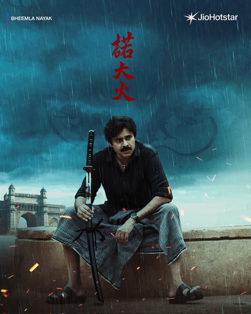 ⚔️GHANI BHAI🐉 (@itsghanibhai) on Twitter photo Mental mass 1k Likes possible this mass cut out..... 🥵🥵🥵 🌪️🌪️
<a href="/PawanKalyan/">Pawan Kalyan</a> #FireStormIsComing
#TheyCallHimOG
#HBDPawanakalyan Mental mass 1k Likes possible this mass cut out..... 🥵🥵🥵 🌪️🌪️
<a href="/PawanKalyan/">Pawan Kalyan</a> #FireStormIsComing
#TheyCallHimOG
#HBDPawanakalyan