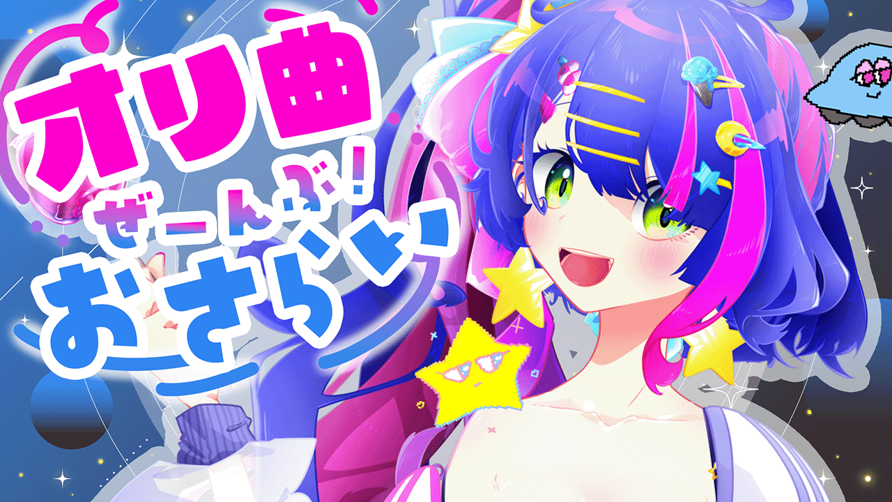 追加分◆ KANA☆ Amazon.co.jp: ゼクス Z/X E26-053 愛情のイデア カナ (WR