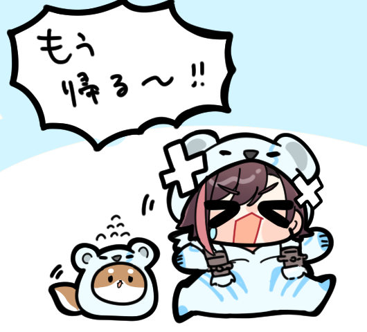 #kinakoart 