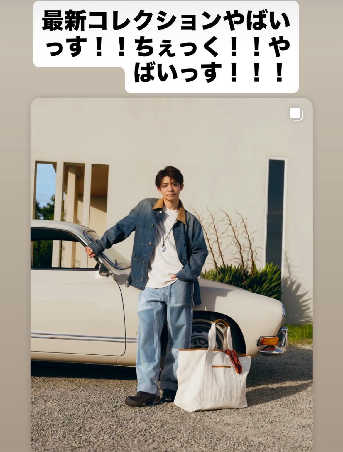 na2_kc💜 (@929_kc927) / X
