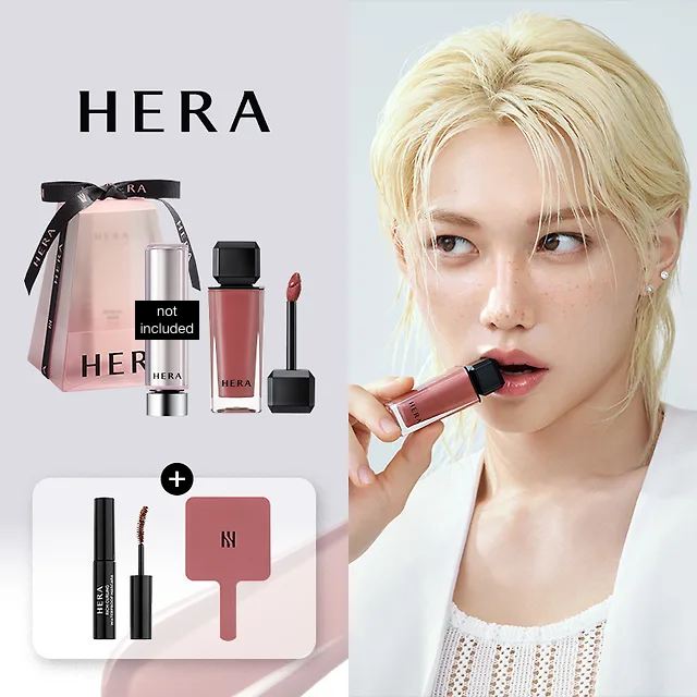 Hi all, I’m alive 😅 Still resting for now. Hindi pa rin ako makakilos ng maayos since I still feel lightheaded and may abdominal pain pa. Anyways, quick update... my proxy was able to secure HERA Sensual Nude Gloss - Brownie Boy with engraved “FELIX♡”.

₱2,000 
PAYO (24 hrs)