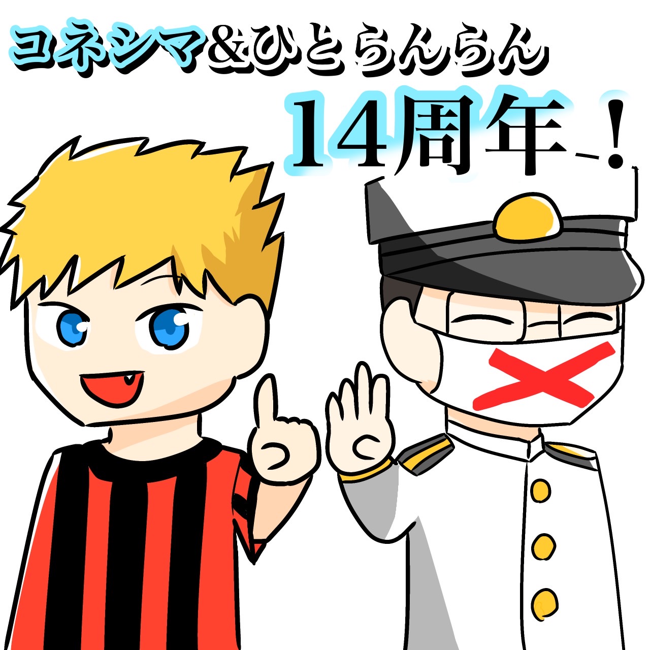 Danくんだワン♪様　2点おまとめ専用 Amazon.co.jp: 田島メタルワーク 集合住宅用ポスト 98君(きゅっ
