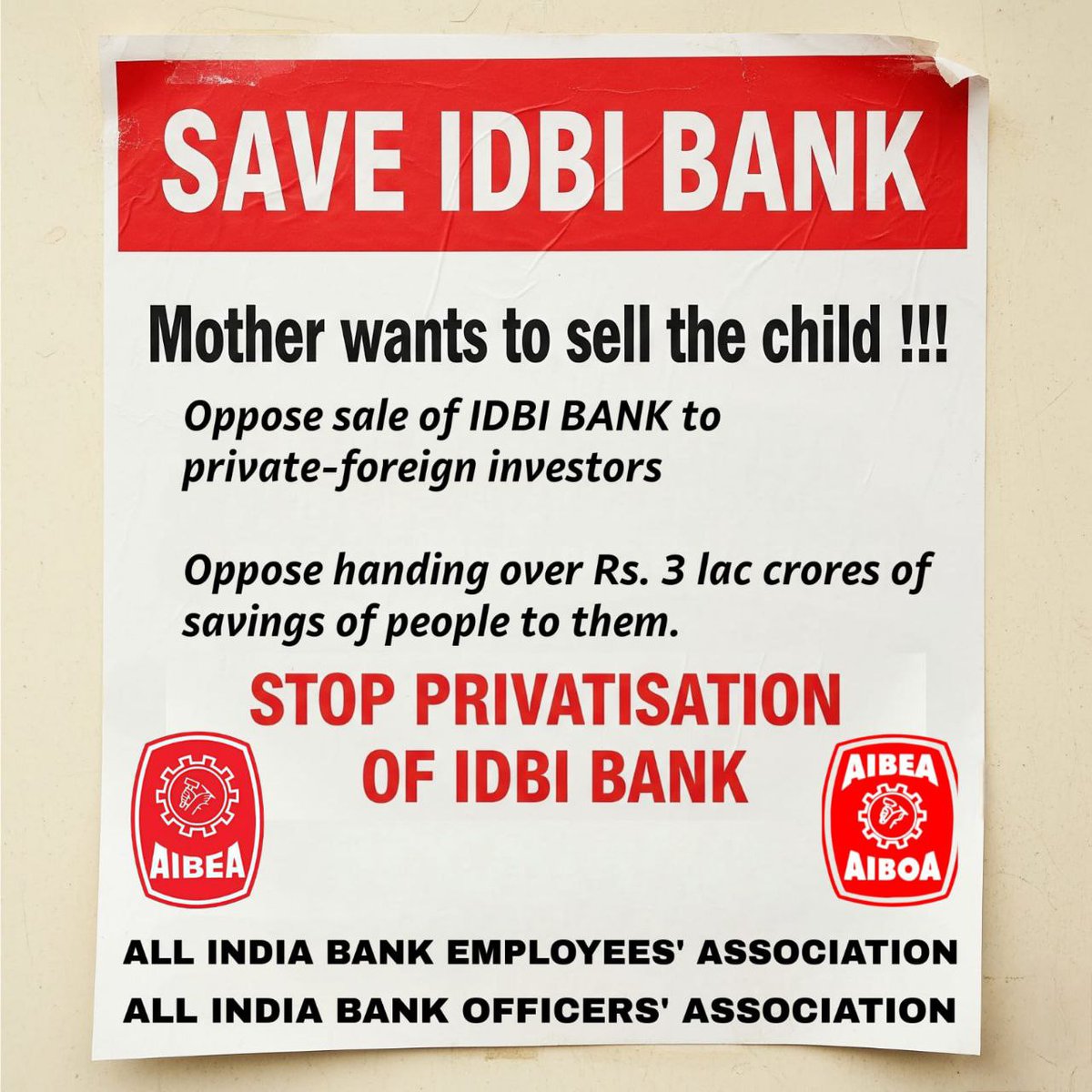 Mother wants to sell the child !!! Oppose sale of IDBI Bank to private-foreign investors Oppose handing over Rs. 3 lac crores of savings of people to them 

#AIBEA
#AIBOA 
#SaveIDBI
<a href="/RBI/">ReserveBankOfIndia</a> <a href="/DFS_India/">DFS</a> <a href="/FinMinIndia/">Ministry of Finance</a> <a href="/supriya_sule/">Supriya Sule</a>
#HBDPawanakalyan