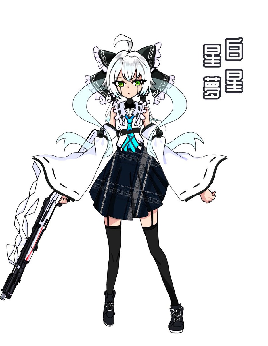 #undertaleAU
#ブルーアーカイブ 
#東方project
#LASTHOPETRIO

自作AU
LAST HOPE TRIO（phase4）
メインキャラ❶コンセプトアート

【名前】白星星夢（しらほし・せいむ）
【English ver.】Demigod! Horus

【固有武器】夢想天環〜救いの神杖〜
【English ver.】Dream of Horus