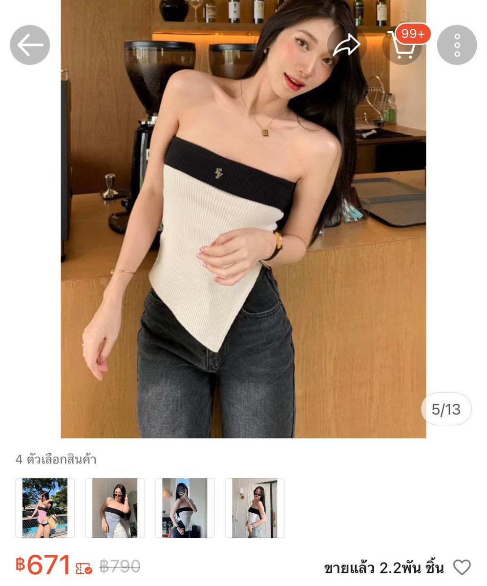 ส่งต่อเสื้อผ้า used like new tweet media