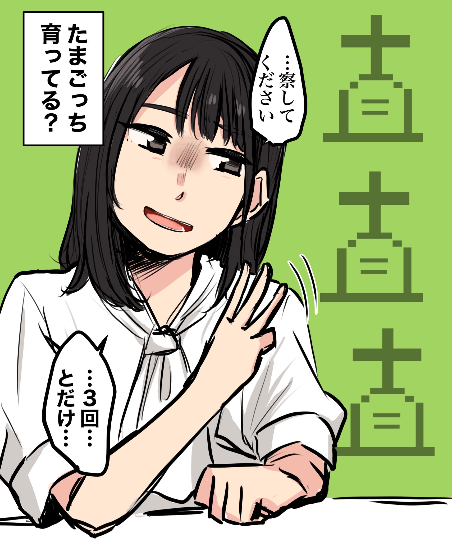 葉山風花 はやま家のぬい達の証 葉山風花のHappy Lucky！ on X: 