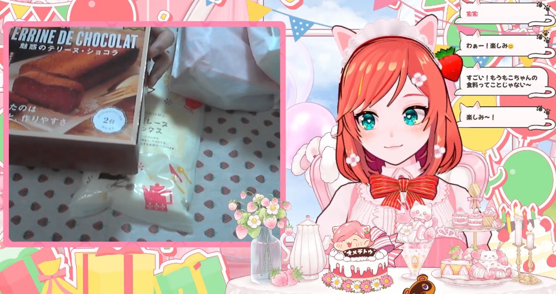お誕生日おめでとう〜👏可愛い3Dも拝見できて楽しかった🍓
滑り込みでプレゼント届けられてよかった〜🍫🍰紹介してくれてありがとうね