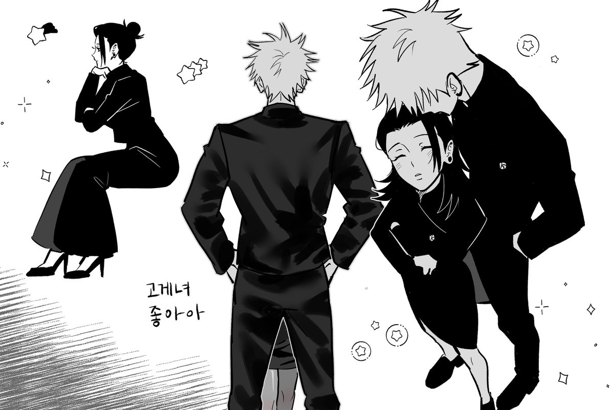 커피 (@coffee_eunhae) on Twitter photo 