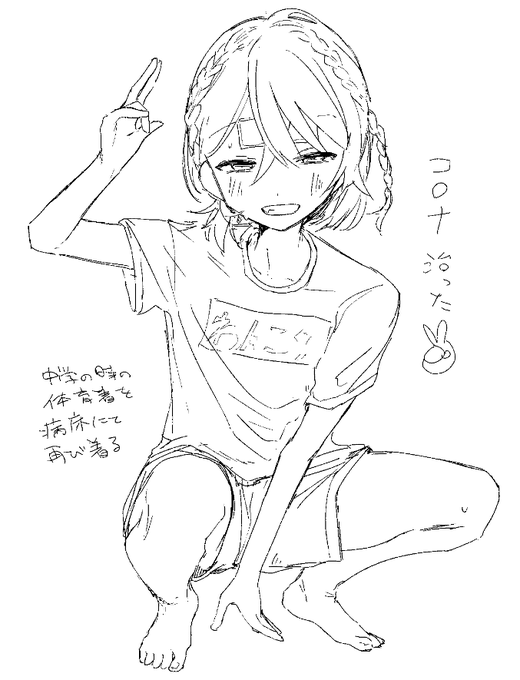 お酒が飲みたいです 