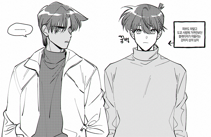 T00G00F's tweet photo. 블레이저가 잘 어울리는 하얀피부 강아지상의 도쿄남자 https://t.co/Lg3lVPPHxG