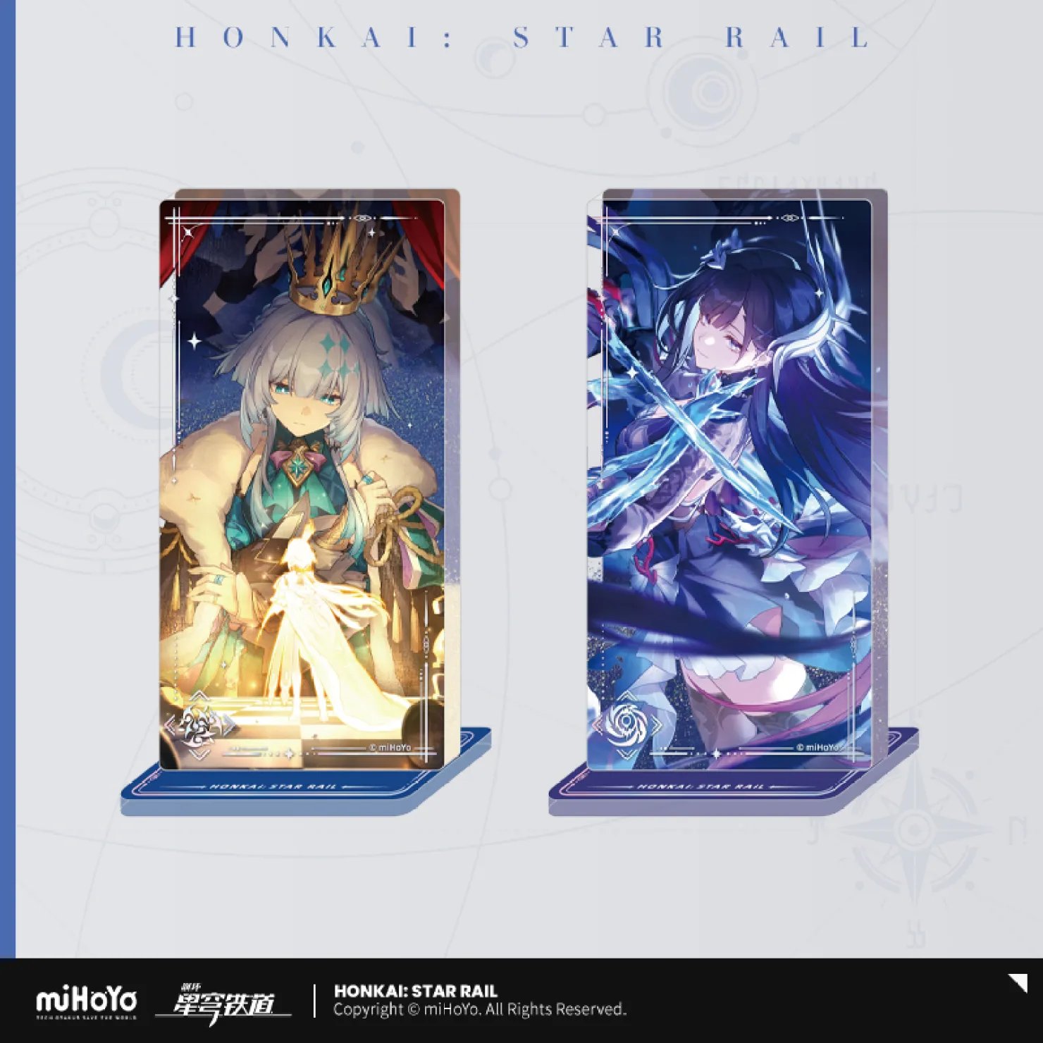 崩壊スターレイル 各種グッズ 崩壊スターレイル 各種グッズ 崩壊：スターレイル 星 公式グッズ
