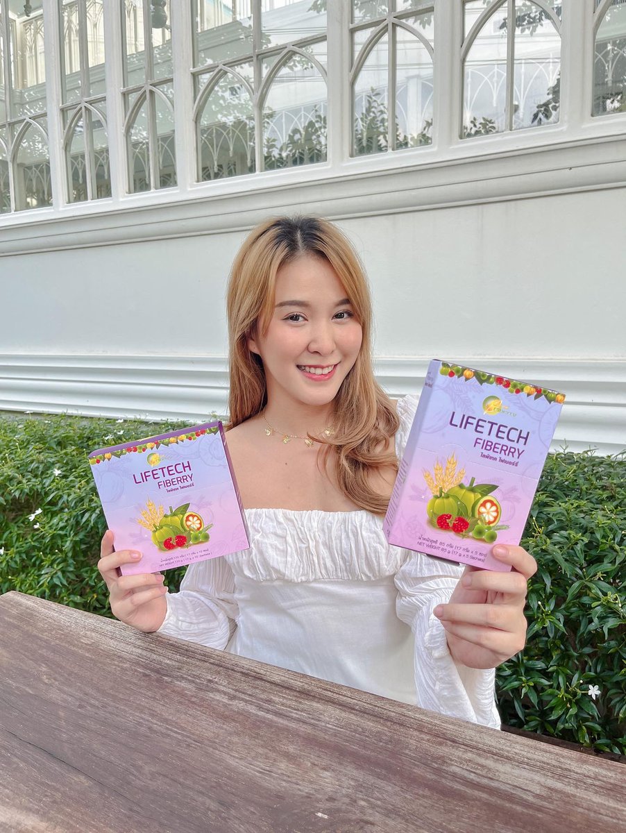 lifetech_th's tweet image. &quot;สุขภาพดี เริ่มที่ลำไส้ 💜 Lifetech Fiberry ตัวช่วยดูแลระบบขับถ่ายง่าย ๆ ทุกวัน&quot;

#LifetechOfficicalTH #LifetechFiberry #Lifetech