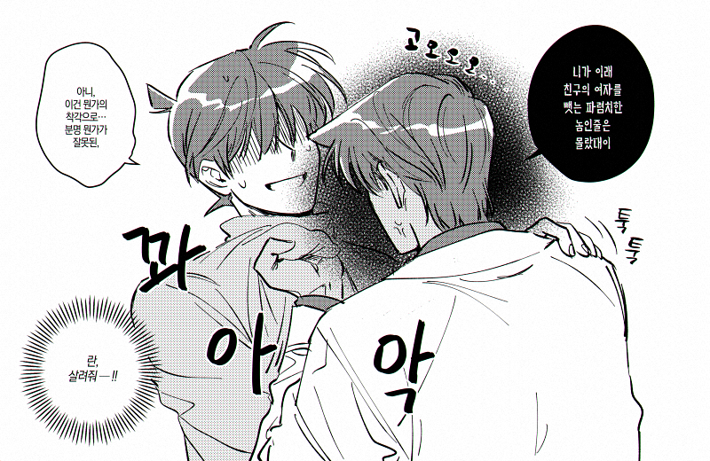 T00G00F's tweet photo. 블레이저가 잘 어울리는 하얀피부 강아지상의 도쿄남자 https://t.co/Lg3lVPPHxG