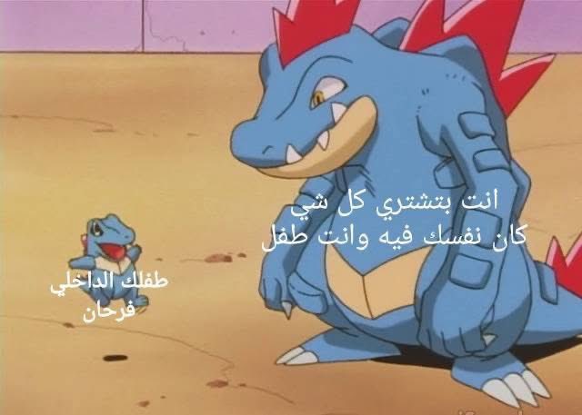 سَيد. (@sayedvx) on Twitter photo 