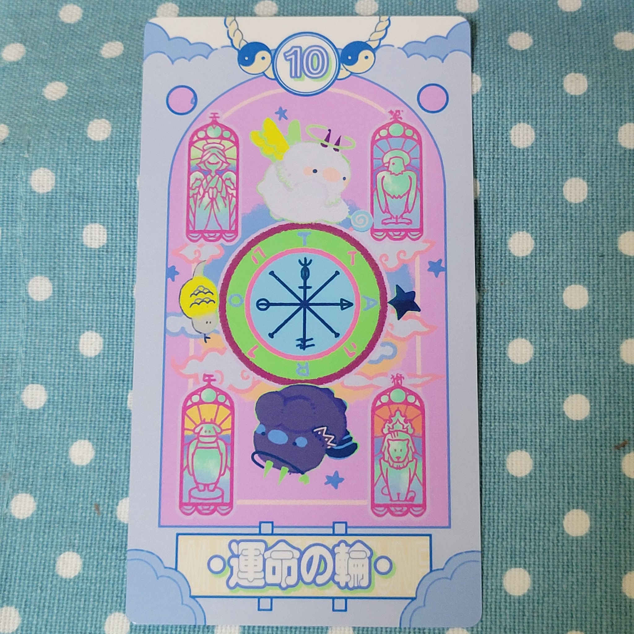 マーちゃん★タロット ミスティカル マンガ タロット ミニ Mystical Manga Tarot MINI