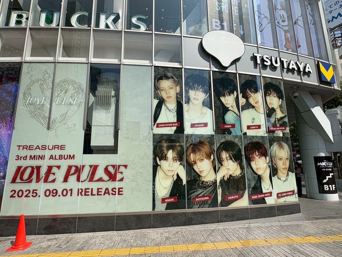 これ見たらもっと行きたい欲増すじゃん！！
9月テストばっかじゃし、遠いけんすぐにはいけれんしまじ辛い😭😭😭