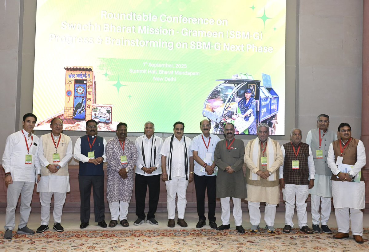 CRPaatil's tweet image. आज स्वच्छ भारत मिशन–ग्रामीण की प्रगति और अगले चरण पर आयोजित राउंडटेबल कॉन्फ्रेंस में विभिन्न राज्यों एवं केंद्र शासित प्रदेशों द्वारा प्रस्तुत की गई अभिनव पहलें देखकर अत्यंत प्रसन्नता और गर्व की अनुभूति हुई।

हिमाचल प्रदेश ने धर्मशाला का क्लस्टर-आधारित ठोस अपशिष्ट प्रबंधन मॉडल…