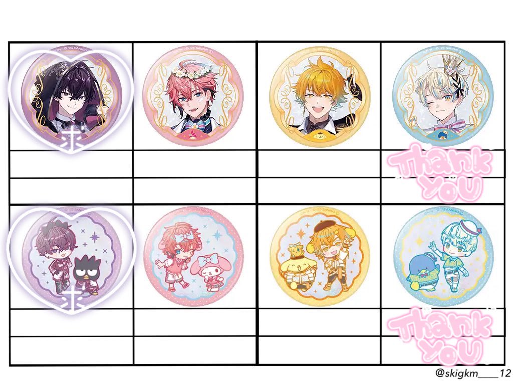 (交換、仮約束)Oriens にじさんじ サンリオ 缶バッジ オリエンス

求)画像求の方
譲)印のない方

OSにて80〜購入予定。
お気軽にお声掛けください。