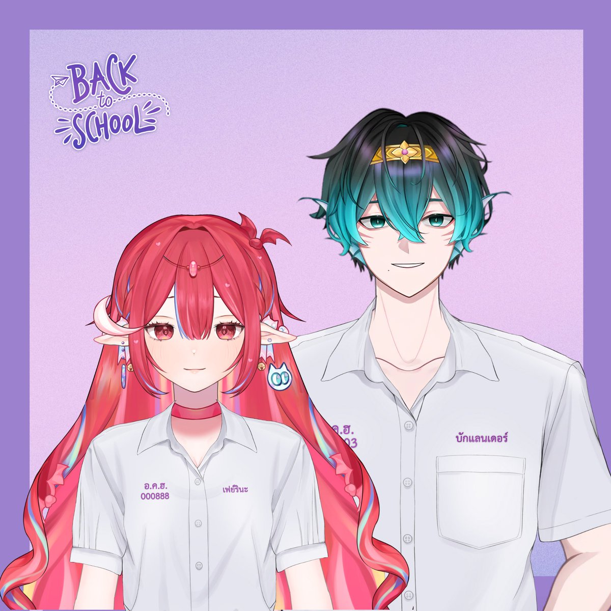Acastled Project (@acastledproject) on Twitter photo 【Back to School : Free Vtuber Assets 】
🎨 Design by <a href="/aritheariko/">ARIKOJ ✨🍷🎧</a>
•ฟรีสำหรับส่วนบุคคลและสตรีม
(Free for personal use and stream)
•กด ❤️ + 🔄 แล้วใส่มาอวดกัน!
โหลดฟรีได้ที่นี่เลย!
➡ko-fi.com/s/a2b08c0131
#Acasbacktoschool #Vtuber #VtuberTH #VTuberAssets #Vtuber素材 【Back to School : Free Vtuber Assets 】
🎨 Design by <a href="/aritheariko/">ARIKOJ ✨🍷🎧</a>
•ฟรีสำหรับส่วนบุคคลและสตรีม
(Free for personal use and stream)
•กด ❤️ + 🔄 แล้วใส่มาอวดกัน!
โหลดฟรีได้ที่นี่เลย!
➡ko-fi.com/s/a2b08c0131
#Acasbacktoschool #Vtuber #VtuberTH #VTuberAssets #Vtuber素材