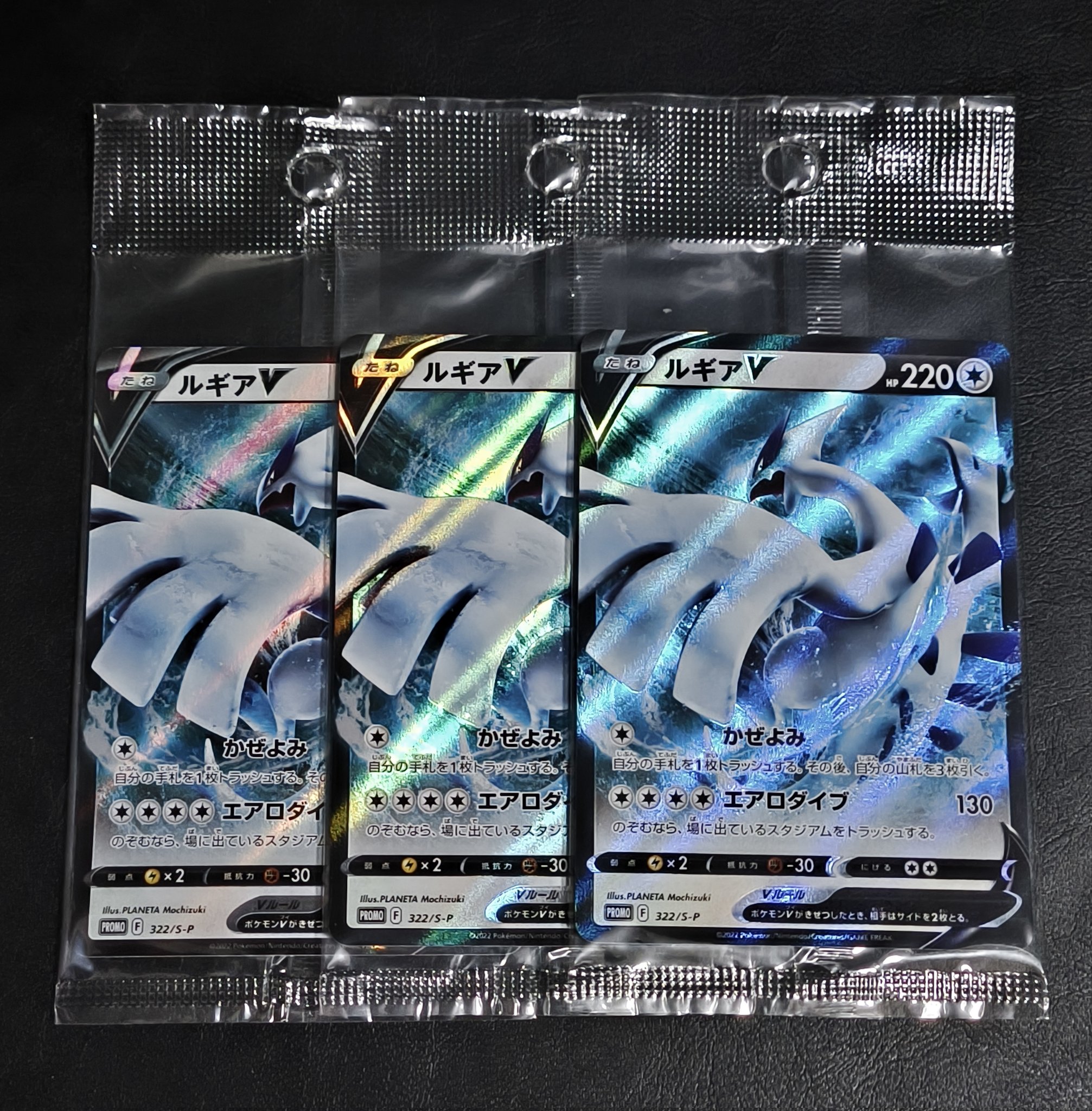 アクセル on X: 
