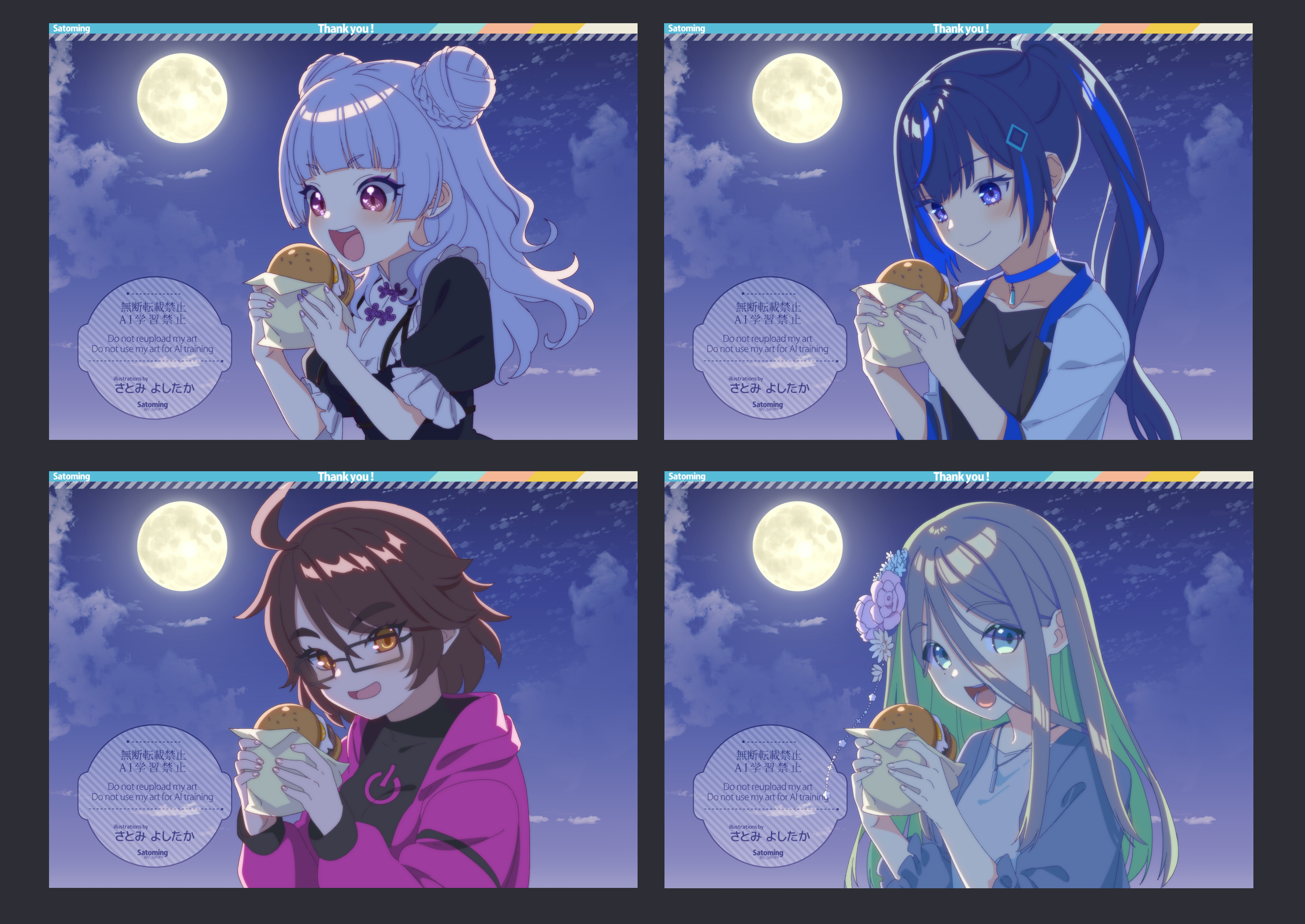 Nekoko◡̈︎*さま専用 ☺︎