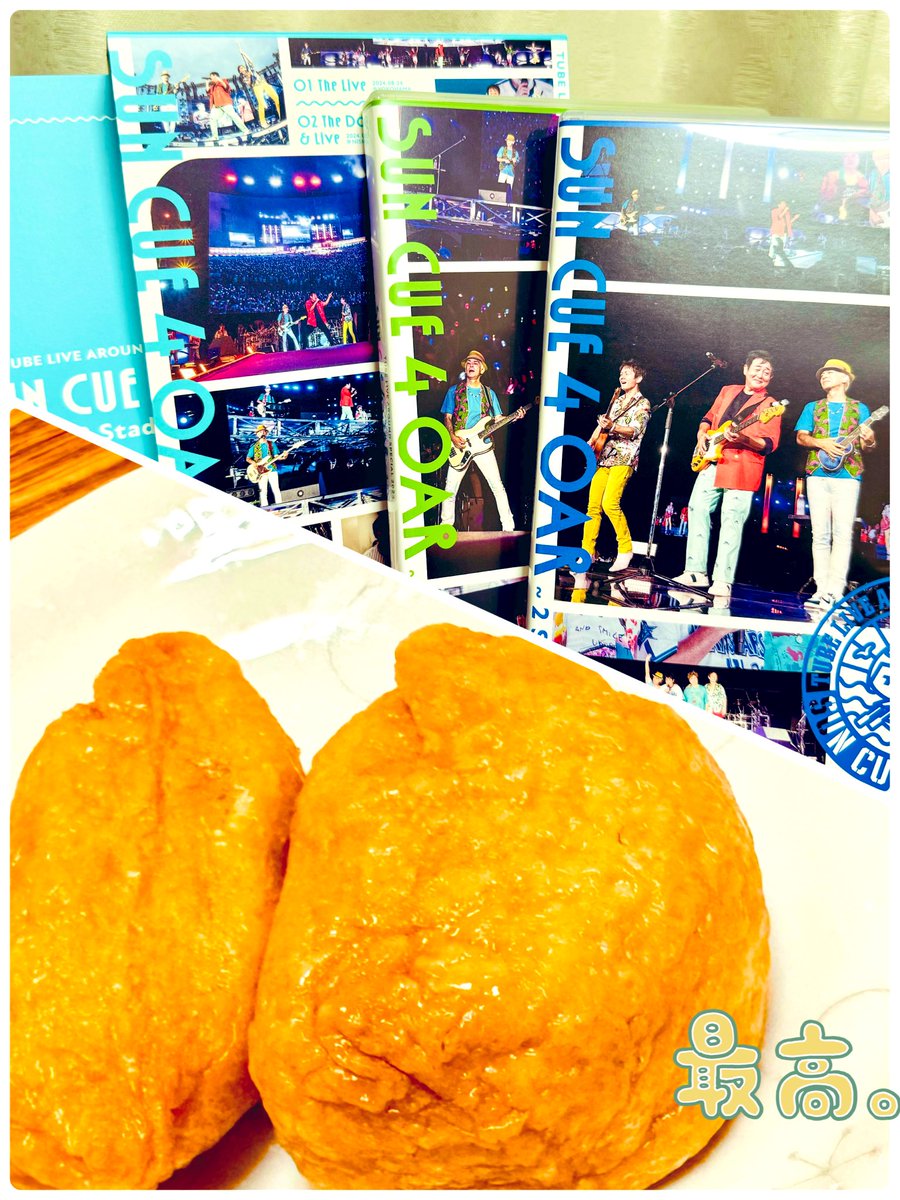 mmnf2016's tweet photo. 今日は、いなり食べて去年の24'LIVE観たよ🧡
#TUBELIVEAROUNDSPECIAL https://t.co/VQRXbkeiXa