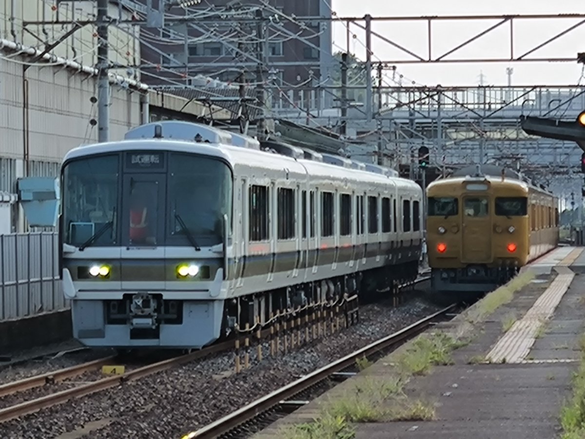 中オカ中クチ中セキ on X