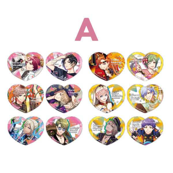 A3!』(エースリー)の“トレーディング ハートクリアカード 2枚セット”が