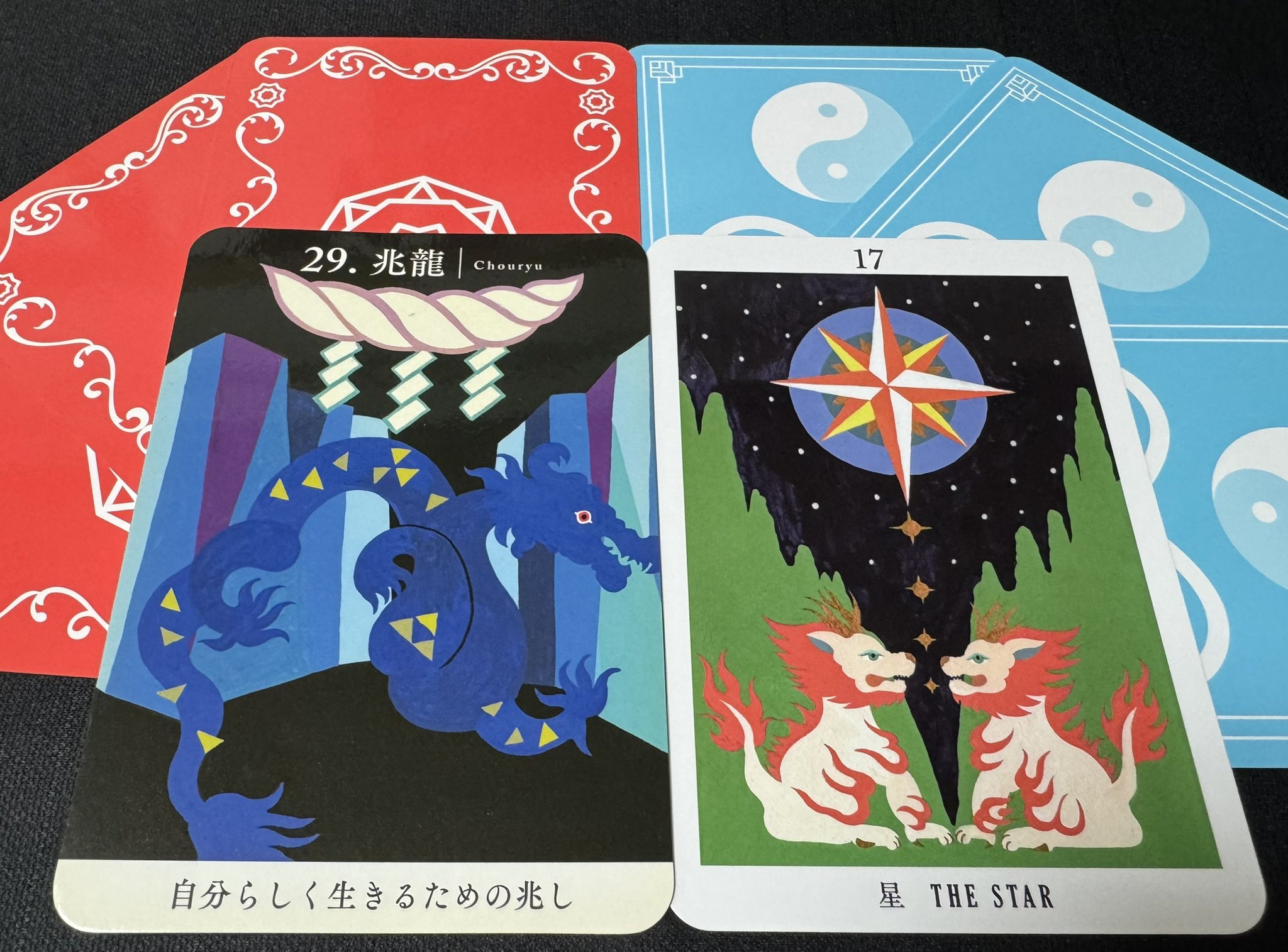 龍の絵とメッセージ☆生命はゆっくり 龍の絵「月夜と金龍」自作A4 竜の絵 イラスト breeze 通販