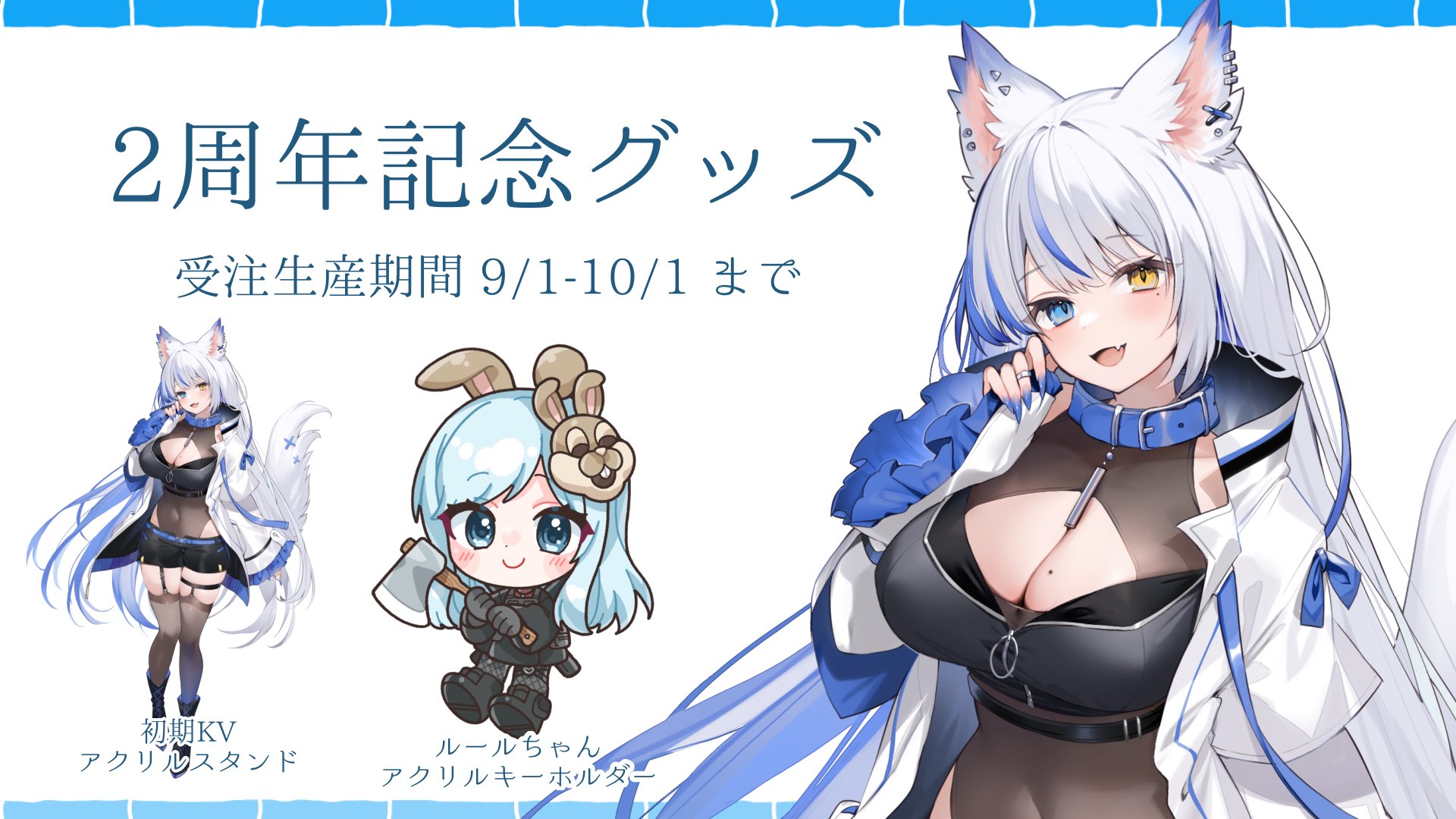 るるべるさん専用です。 ルルベル (@Lulebel_) / X