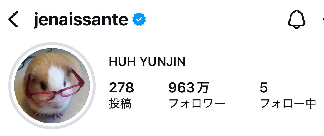 ジェニファーにする!!!!