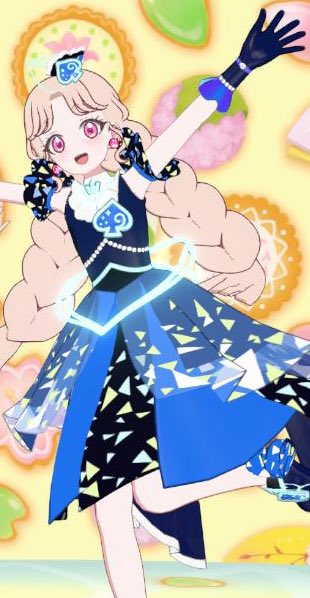 死ぬほど可愛い
