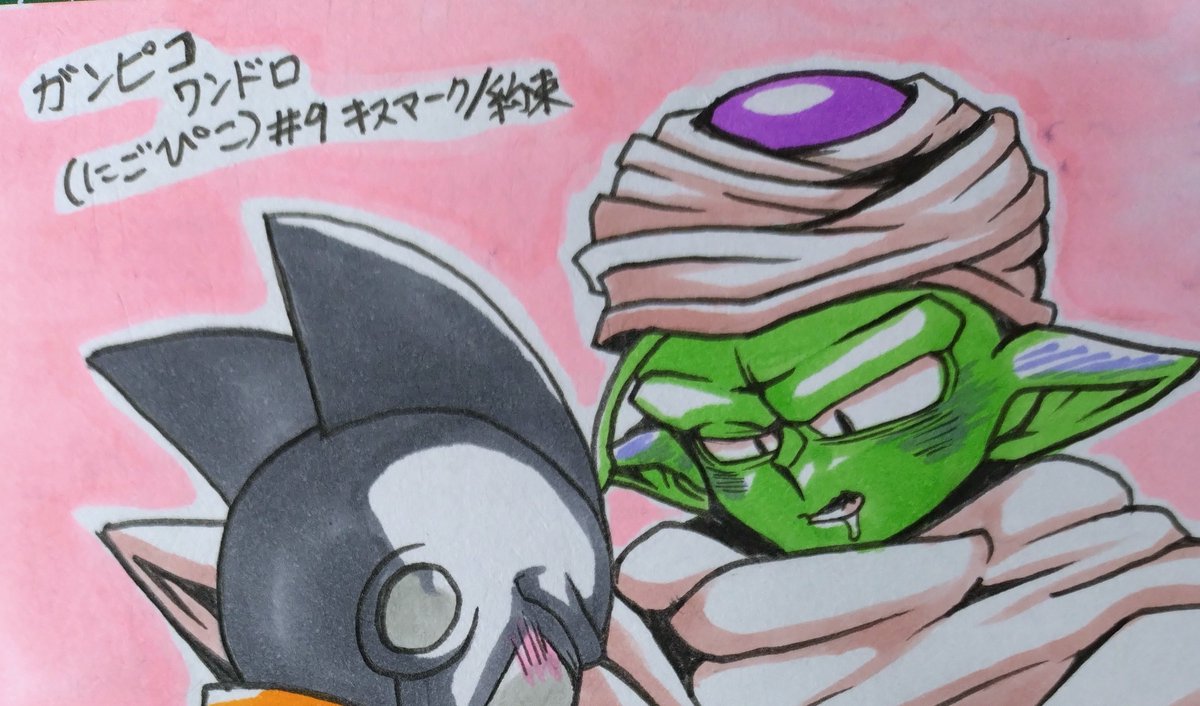 仙 (@beef_snow) on Twitter photo ガンピコワンドロ
【第9回お題:キスマーク/約束】Γ2P…キスマ?
※40分オーバー🫨
poipiku.com/453380/1215605…
#ガンピコワンドロワンライ
(<a href="/gammapi_onehour/">ガンピコ ワンドロ/ワンライ</a>) ガンピコワンドロ
【第9回お題:キスマーク/約束】Γ2P…キスマ?
※40分オーバー🫨
poipiku.com/453380/1215605…
#ガンピコワンドロワンライ
(<a href="/gammapi_onehour/">ガンピコ ワンドロ/ワンライ</a>)