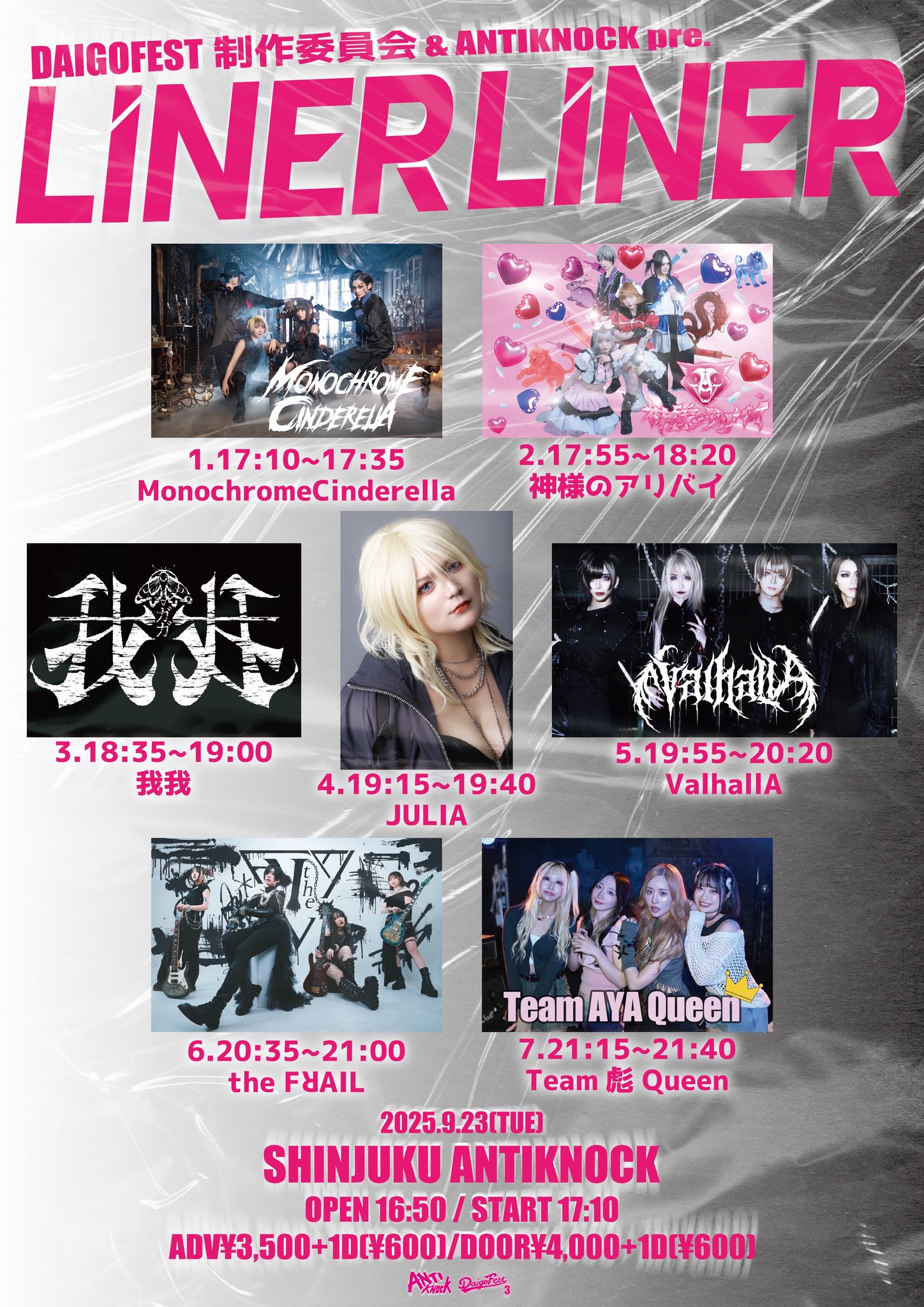 ひろぽん🦍🥁🔞⛓️teamひろぽんズvol.58 (@onyohiropon) / X