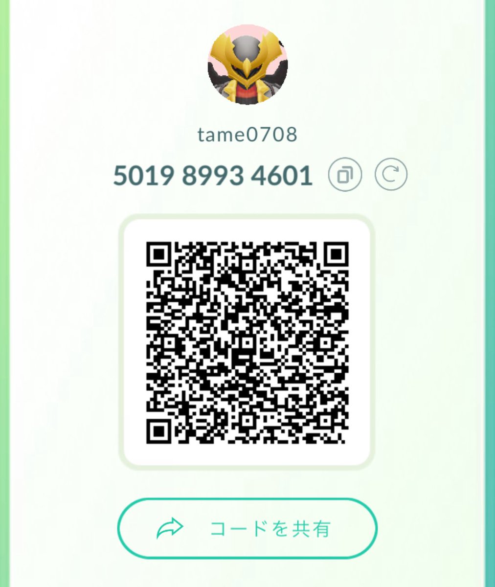 新シーズンに伴いフレンド募集します。

【条件】
・福岡住みの方
・DMで連絡が取れる方
・キラ交換ができる方
・積極的にギフト送付or開封できる方

上記全て満たせる方のみ募集します。

501989934601

※無言申請は承認しませんのでご了承ください。

#ポケモンGO
#フレンド募集