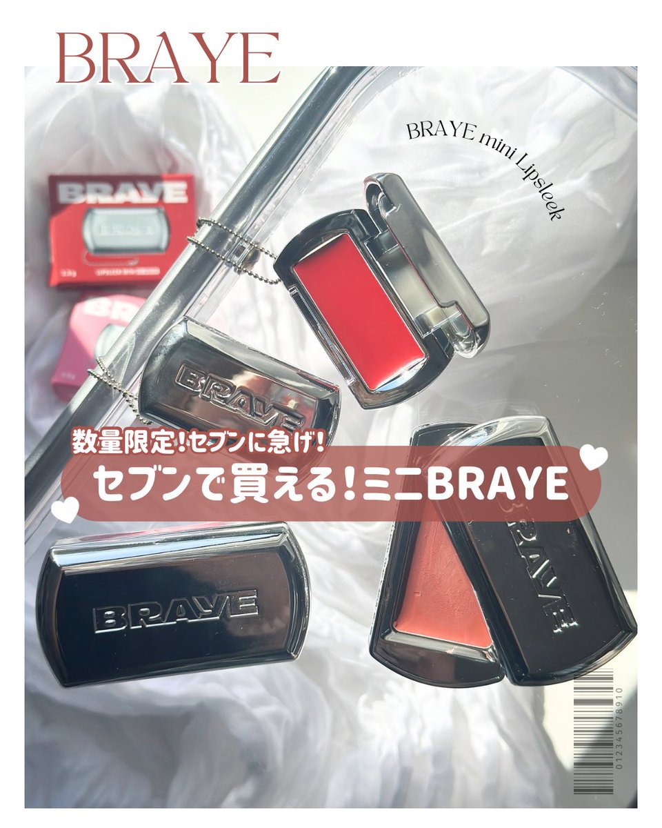 ナツメグ⭐︎プロフ必読 ナツメグ⭐︎プロフ必読 000000000114-01-m.jpg?t=