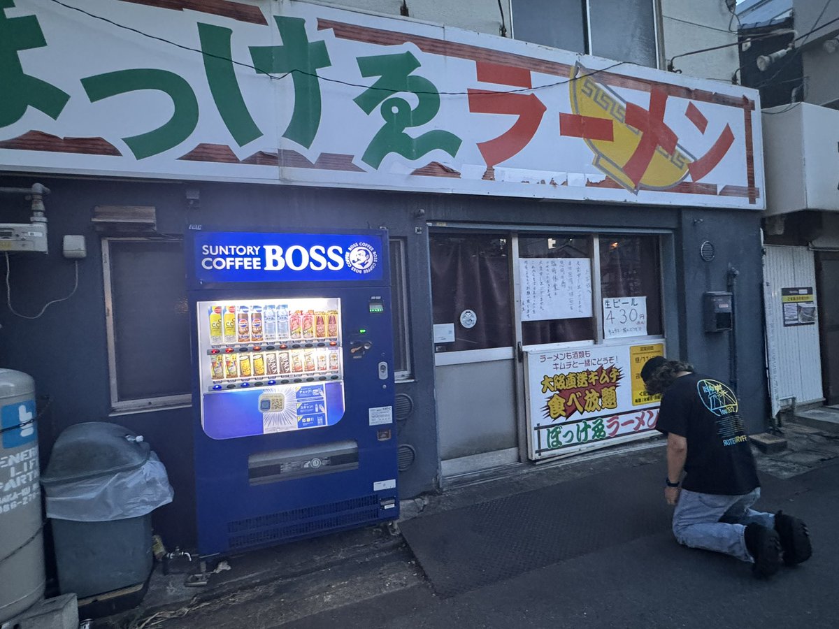 とりあえず、今日の岡山のセトリに何の曲が入っていたか
ひとつだけお知らせしておきます

「どうして」
m.youtube.com/watch?v=5joxCd…