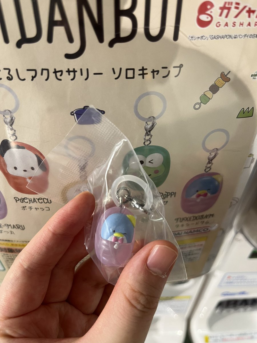 シロマロ様❁専用ページ ちゃむまろ (@ZZw75IfJp5lYZ9Z) / X