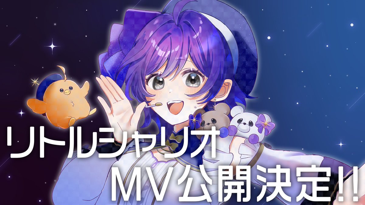 あんず様確認用になります あんず (@Anzu_chan04) / X