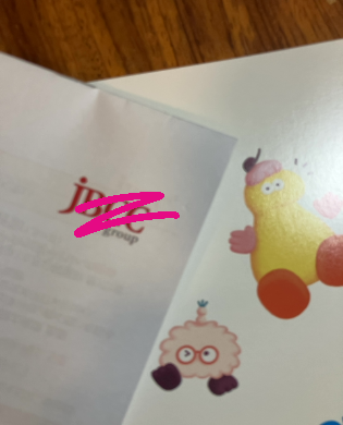 abusan_on's tweet photo. #JBCC といえばCを消すアプリ
対象商品・ロゴのCをAIが検出して、自動で消してくれます���もしかして今消えないCも、#deleteC大作戦 の期間中、みなさんがたくさん使ってくれることでどんどんAIが賢くなっていきます。今年はAIでたくさんのCを消すお手伝い＆たくさんの希望の風景を届けていきます！ https://t.co/tq28esvP1f