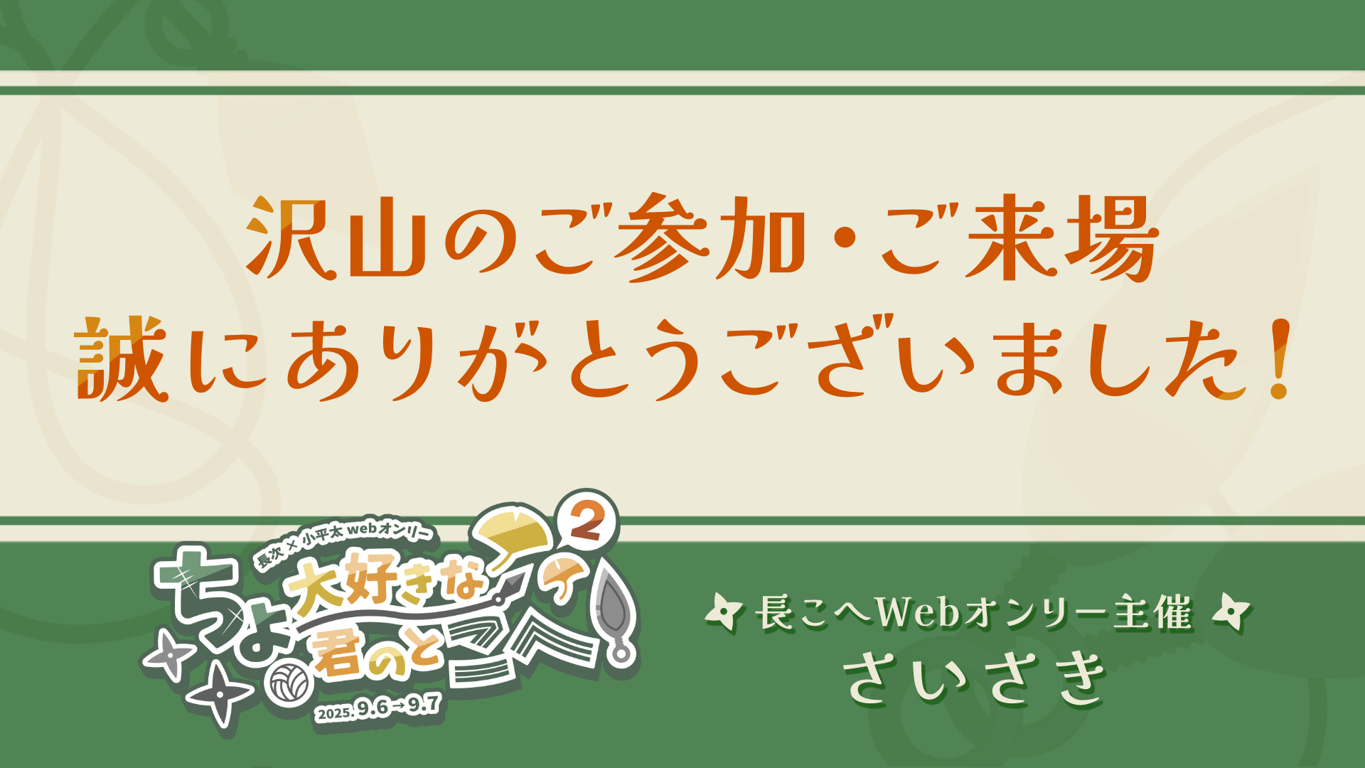 ゆきの専用ページ 51RS2beK6vL._UF350,350_QL50_.jpg