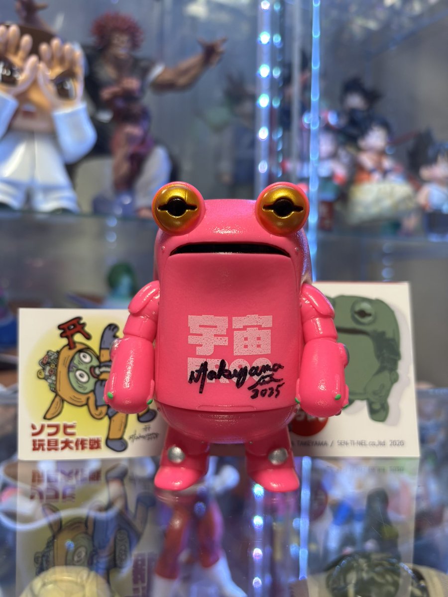 ケローネン 赤目 タケヤマノリヤ ソフビ おもちゃのタケヤマ イラストレーター・モデラーの横山宏氏、クリエイターのタケヤマ