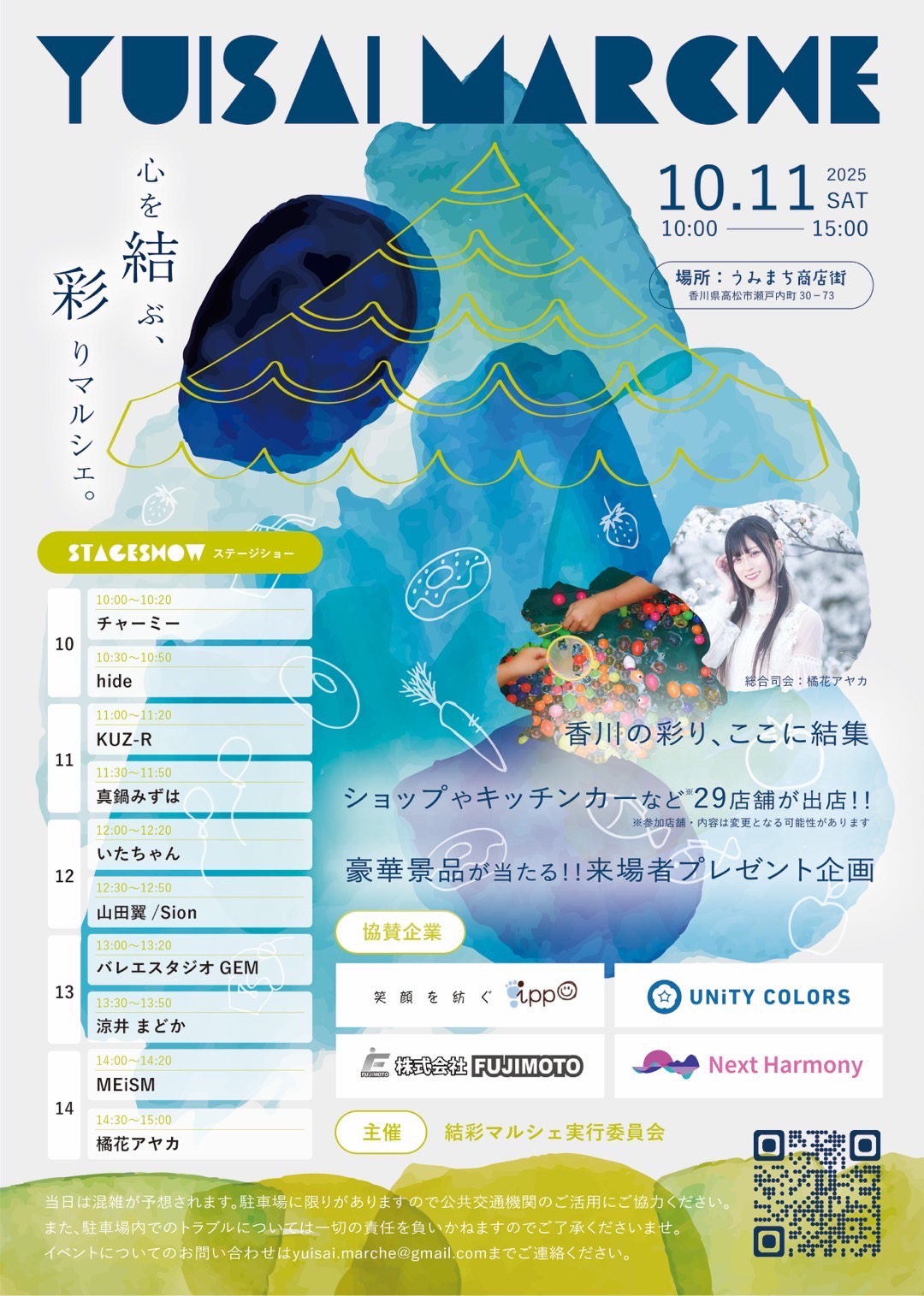 あ～にゃん214315です❣️(6月15日予定) GRz0nO_acAozC4r.jpg