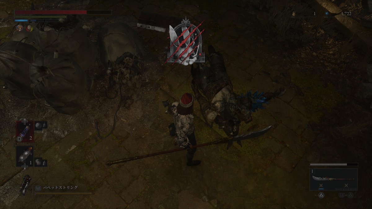 お兄ちゃん乳首汚い