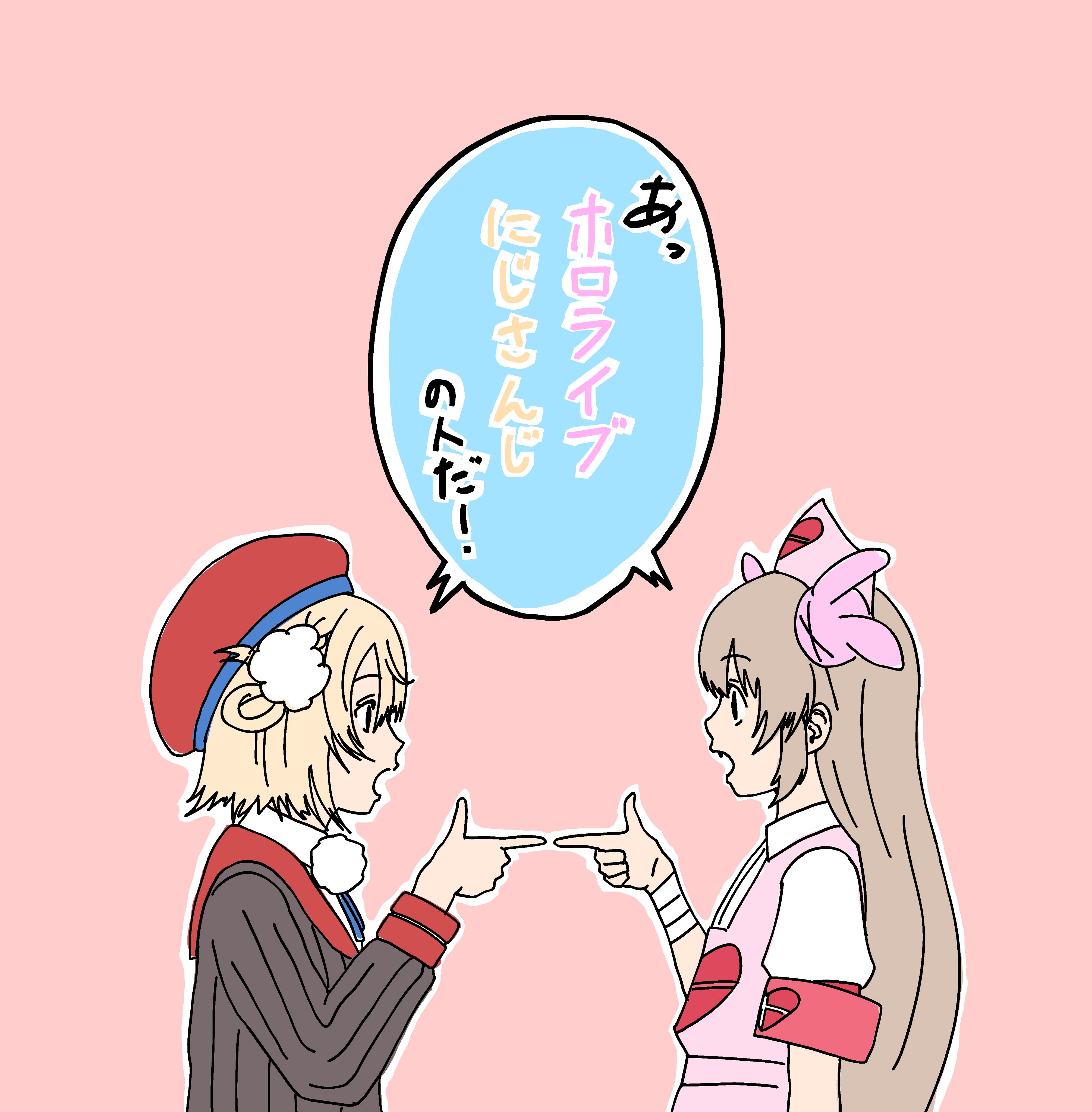 ✧︎ 03KNさま専用 ✧︎ アニメ【ぼっち・ざ・ろっく！】【HUMAN ROBOT】GRAPHIC RINGER