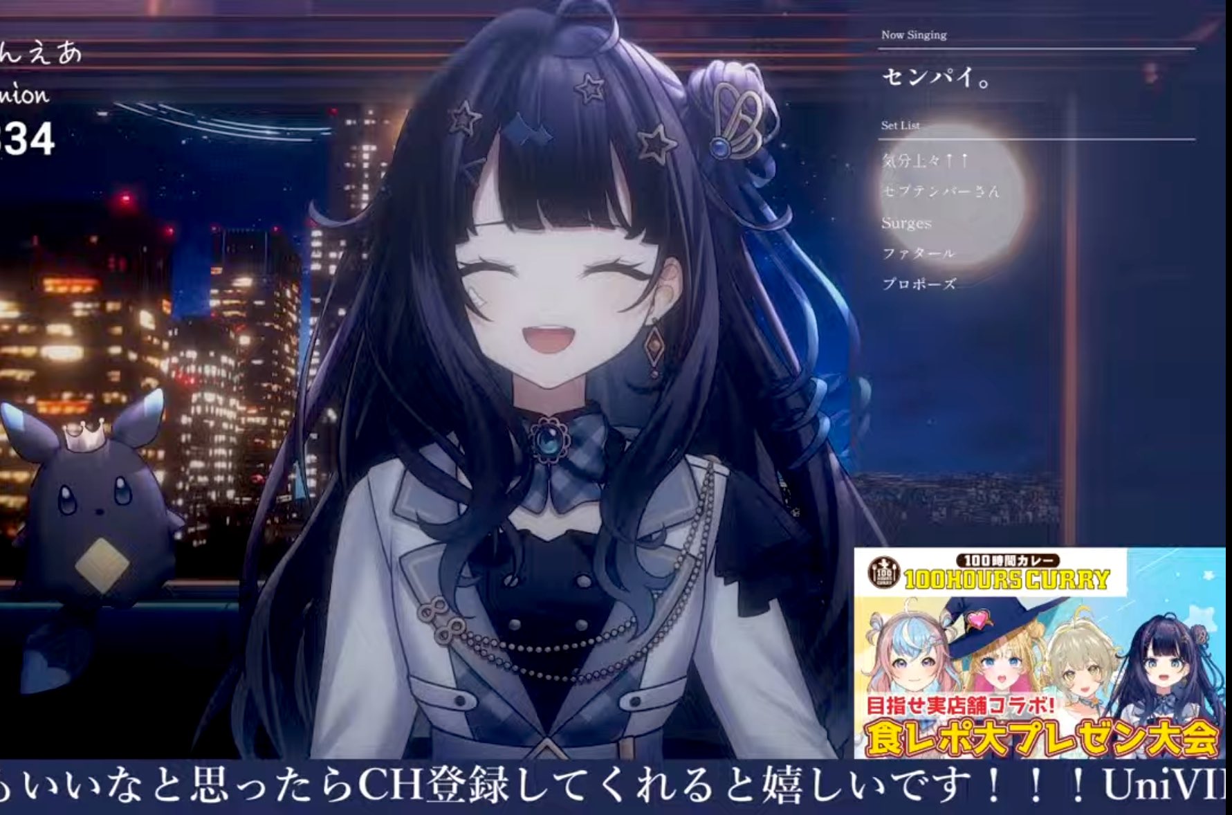 あらかた on X: 