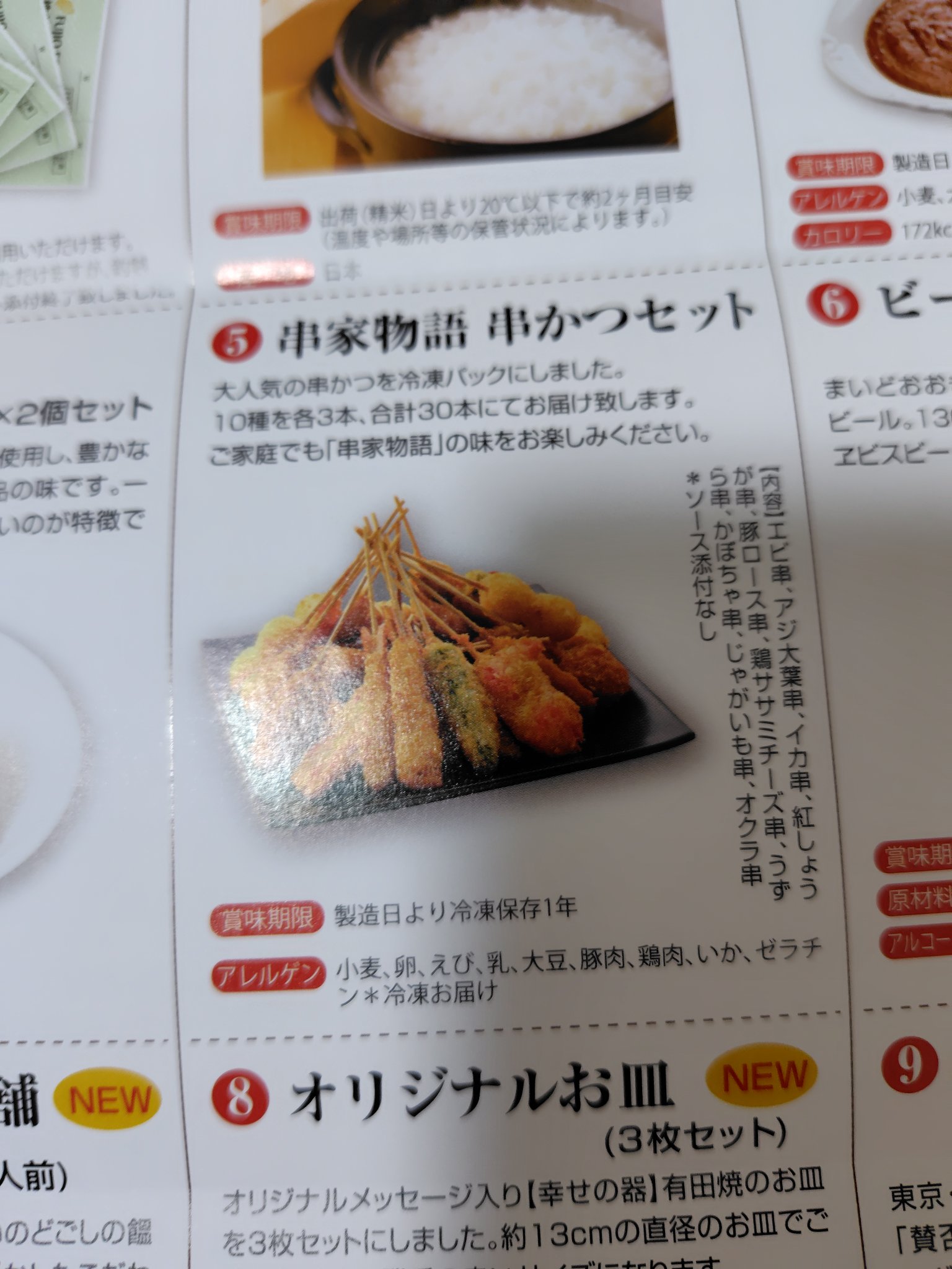 たけ (@takes90) / X