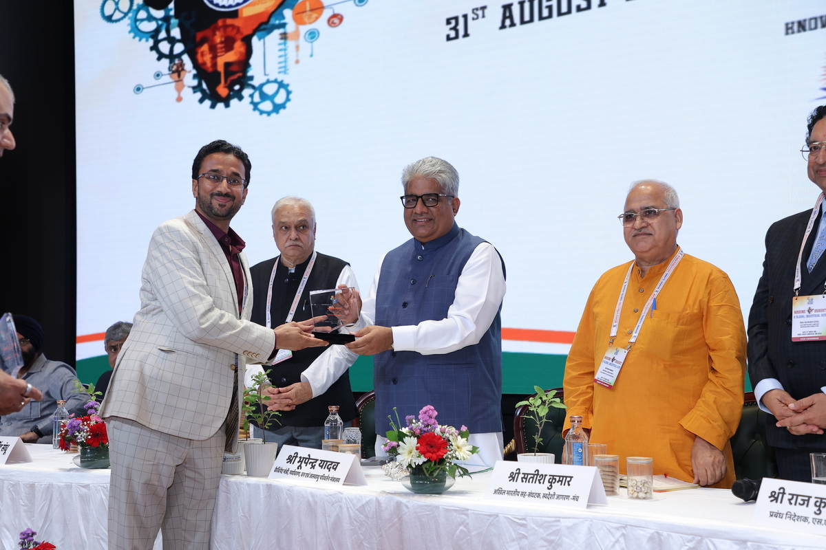 EKIEnergyEnking's tweet image. Proud Moment for us!

We&apos;re delighted to share that EKI Energy Services Ltd has been honored with the Best Start-Up Award at the Bharat Global Industries Forum Conclave 2025.

With every achievement, we renew our commitment to steering the planet towards a net-zero future.