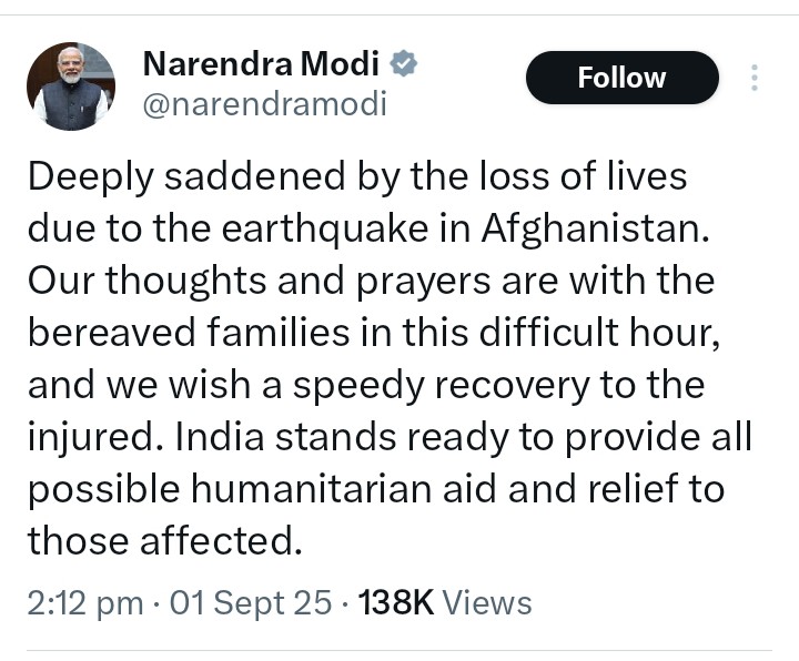 tanmoyofc's tweet image. What A Disgrace!

While Punjab Drowns in Catastrophic Floods, Claiming Lives and Submerging Villages, Our #PMModi Stays Silent—No Words. 

But He&apos;s quick to tweet Prayers for Afghanistan&apos;s #earthquake.

No Shame

#PunjabFloods #SCOSummit2025 #BadariyaDelhi2025