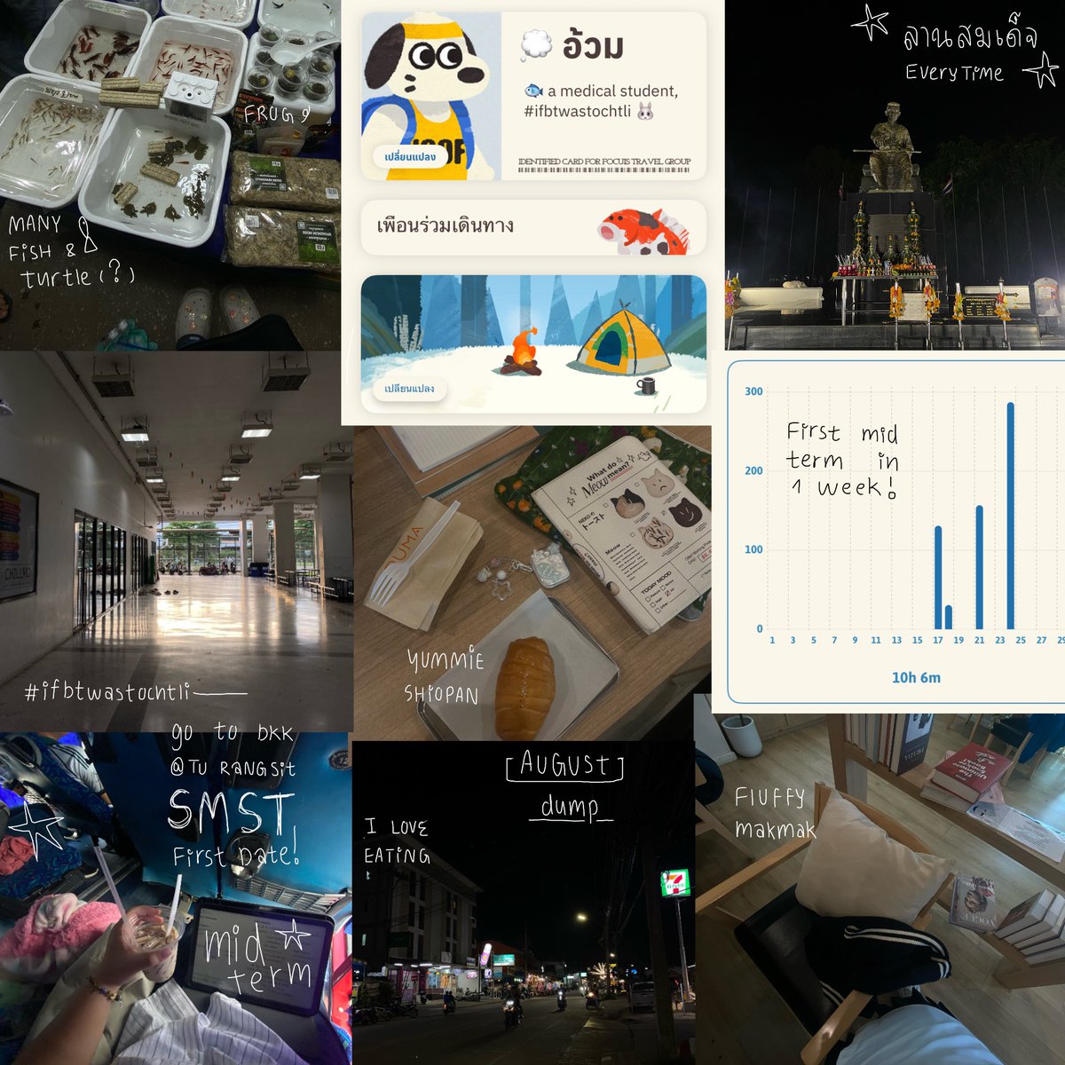 N E W    HASHTAG 🖍️

first      mid      term
o  n  e        w  e  e  k

꒰  🐰 #ifbtwastochtli  ꒱